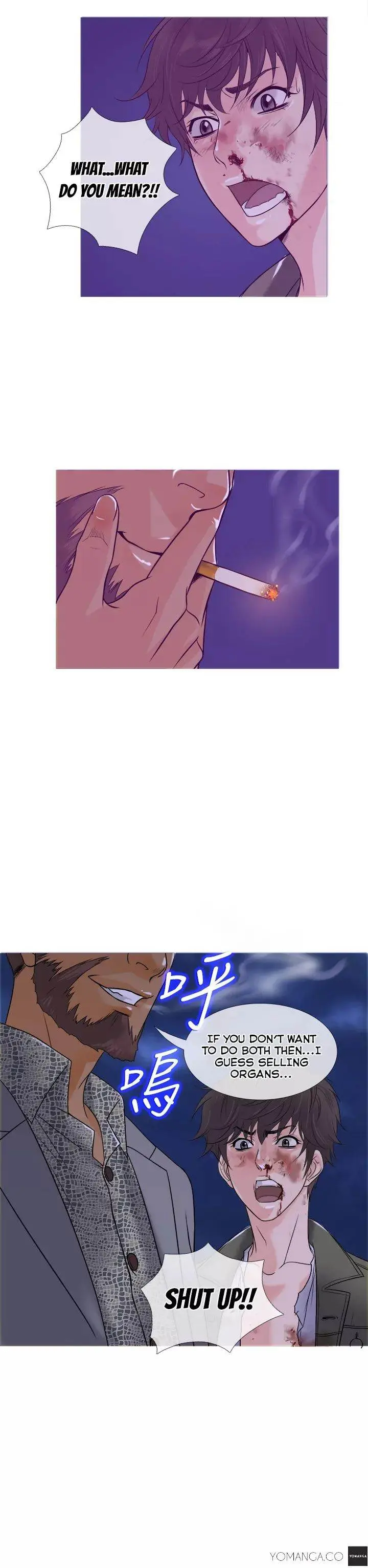 Heaven Episode 2 - Page 16