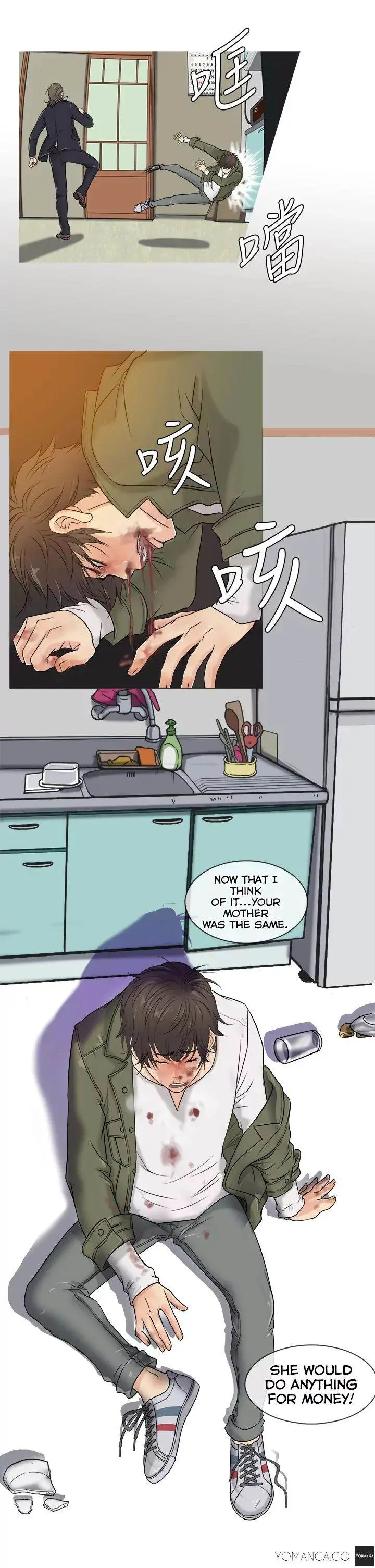 Heaven Episode 2 - Page 6