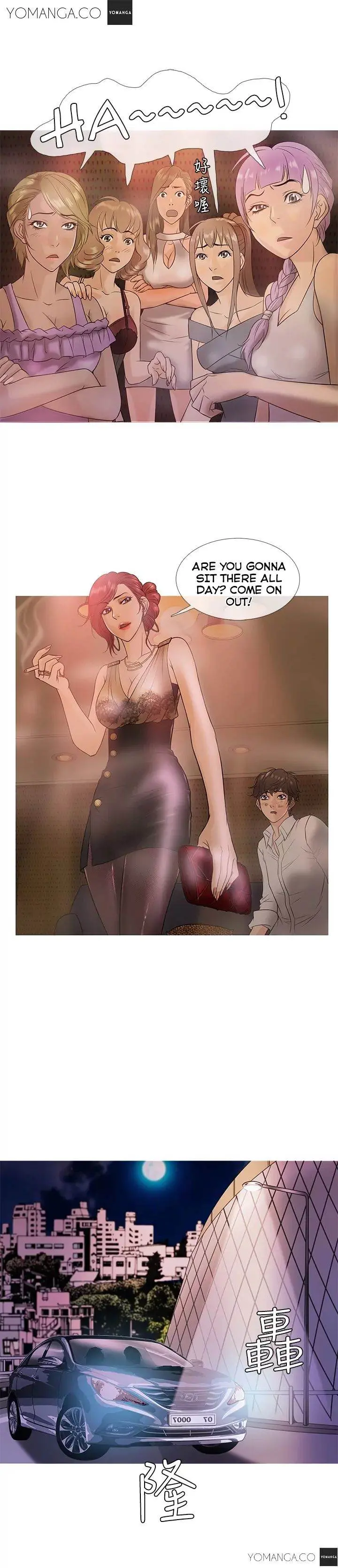 Heaven Episode 3 - Page 13
