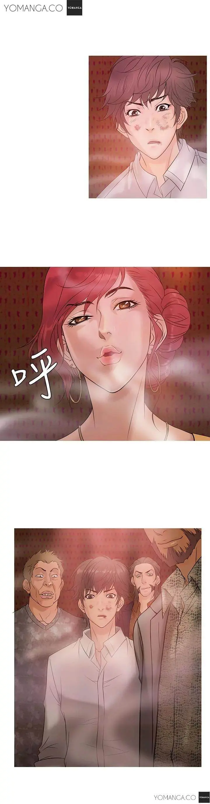 Heaven Episode 3 - Page 6