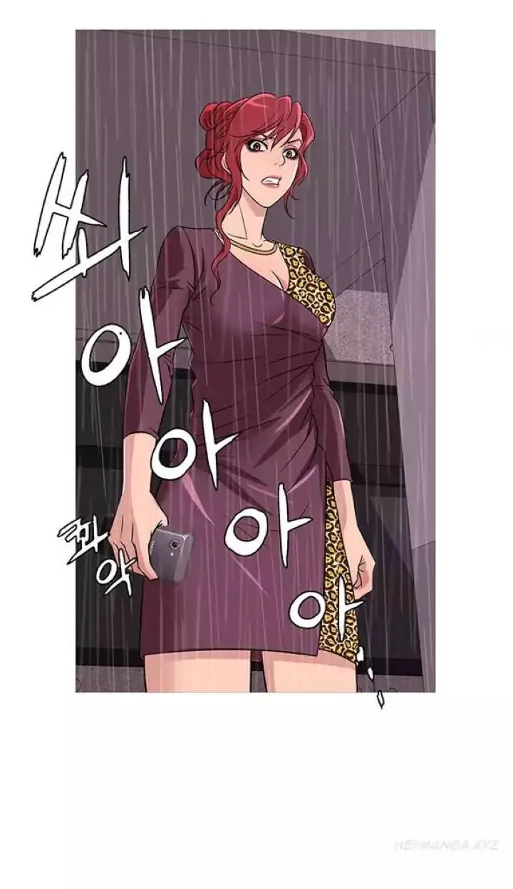 Heaven Episode 35 - Page 3