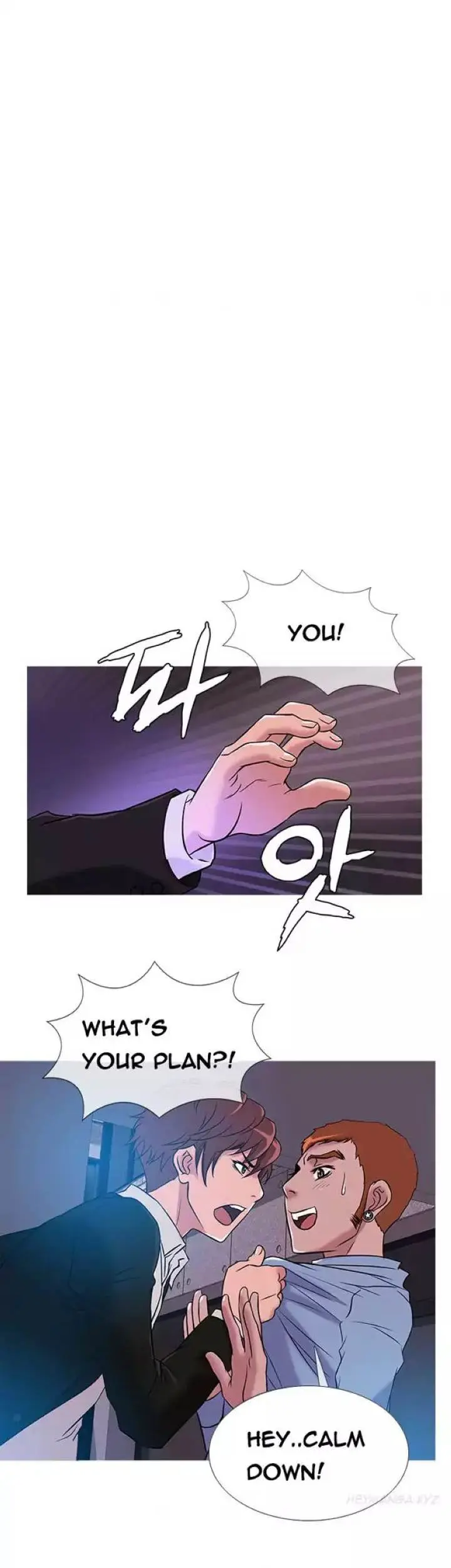 Heaven Episode 36 - Page 9