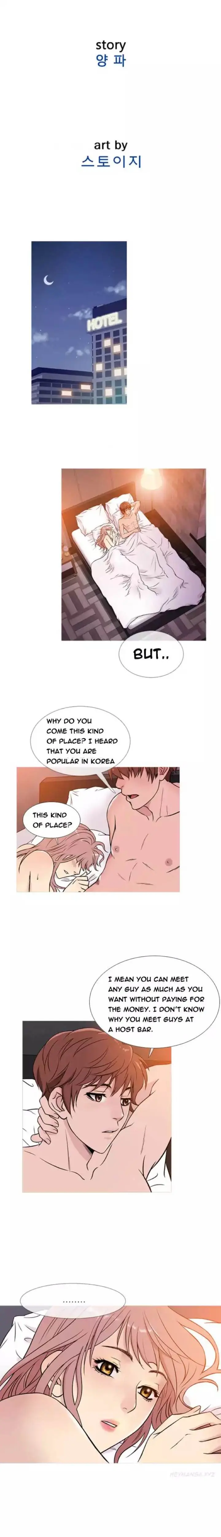 Heaven Episode 39 - Page 2