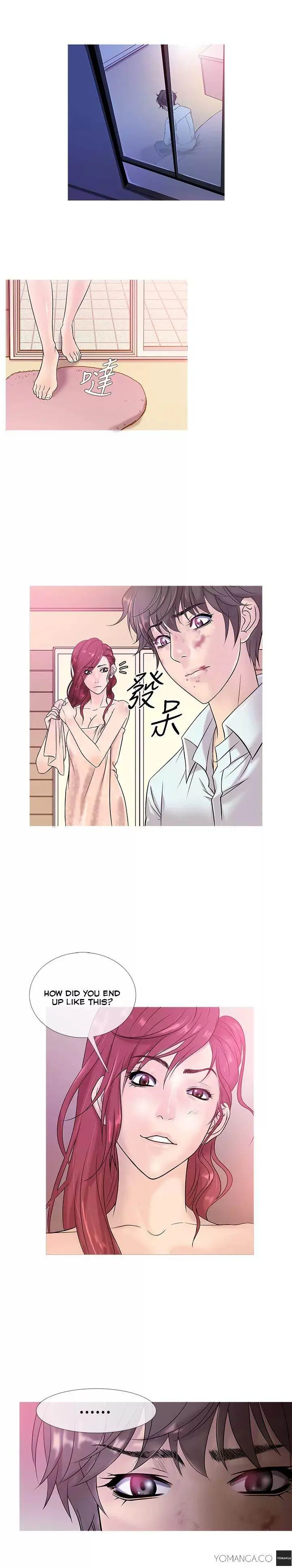 Heaven Episode 4 - Page 6