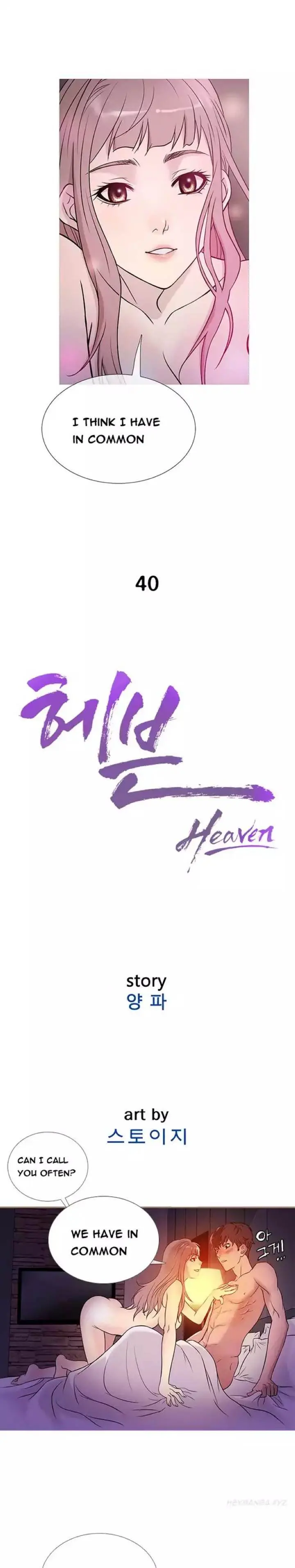Heaven Episode 40 - Page 2