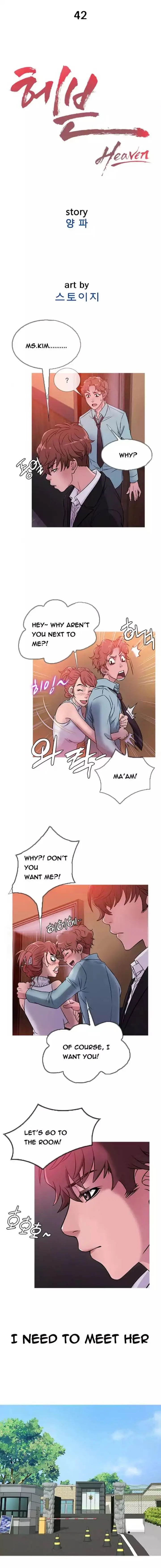 Heaven Episode 42 - Page 5
