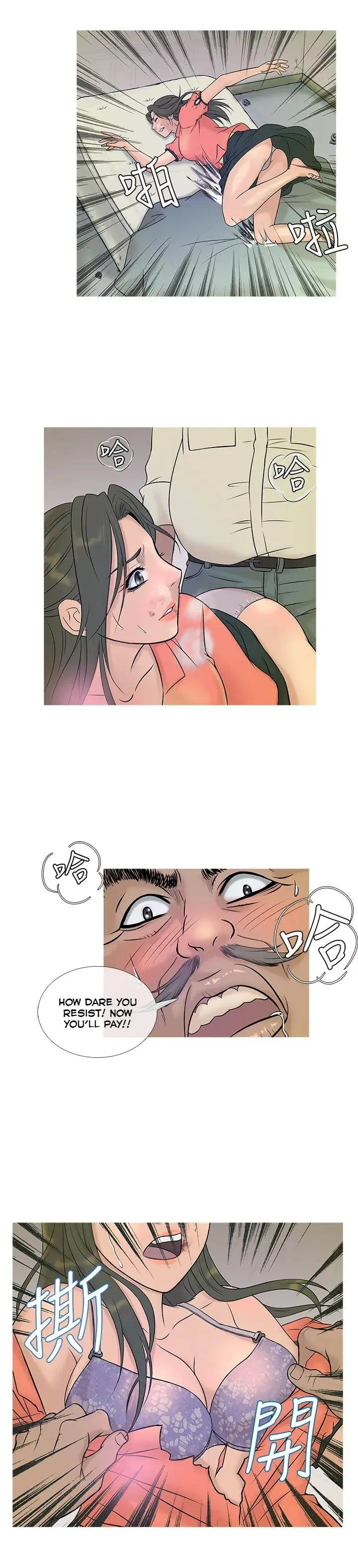 Heaven Episode 5 - Page 6