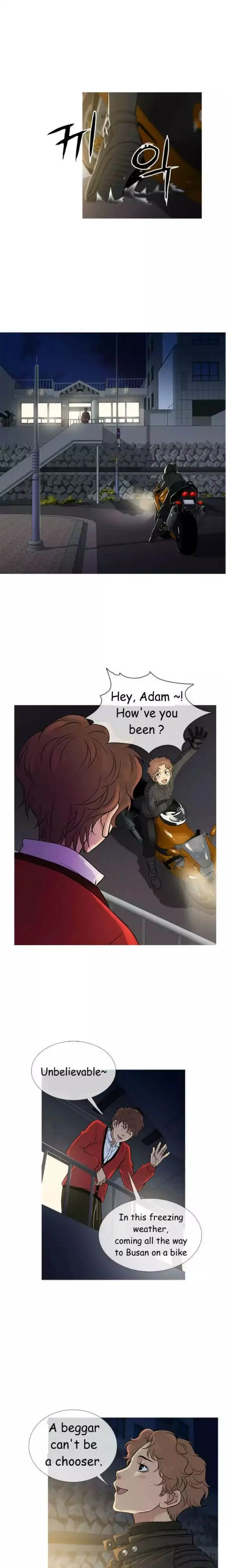 Heaven Episode 71 - Page 1