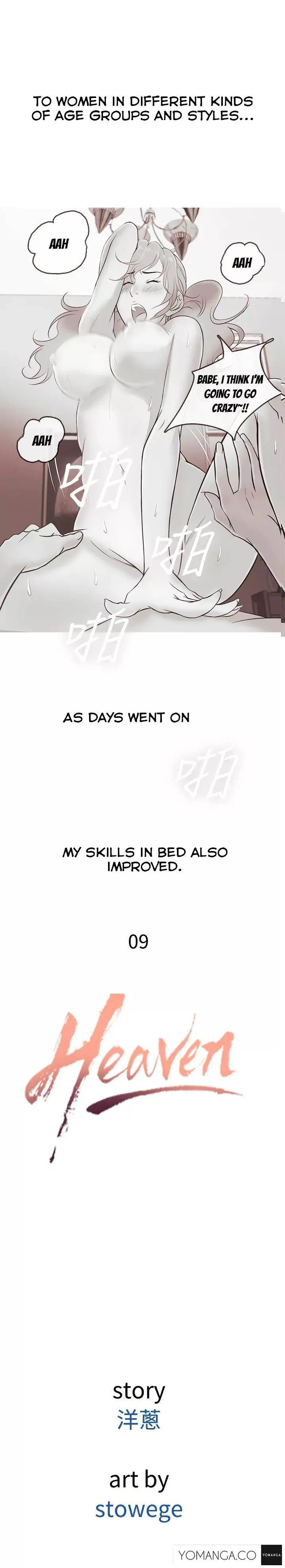 Heaven Episode 9 - Page 3