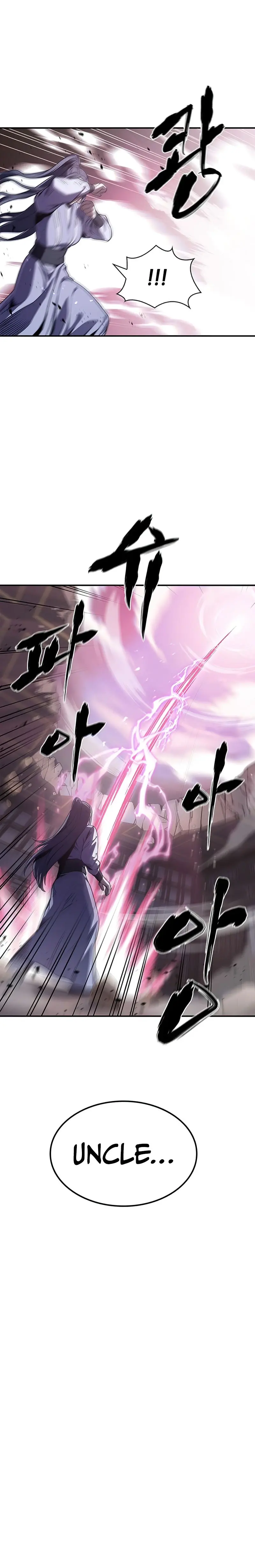 Heavenly Grand Archive’s Young Master Episode 1 - Page 23