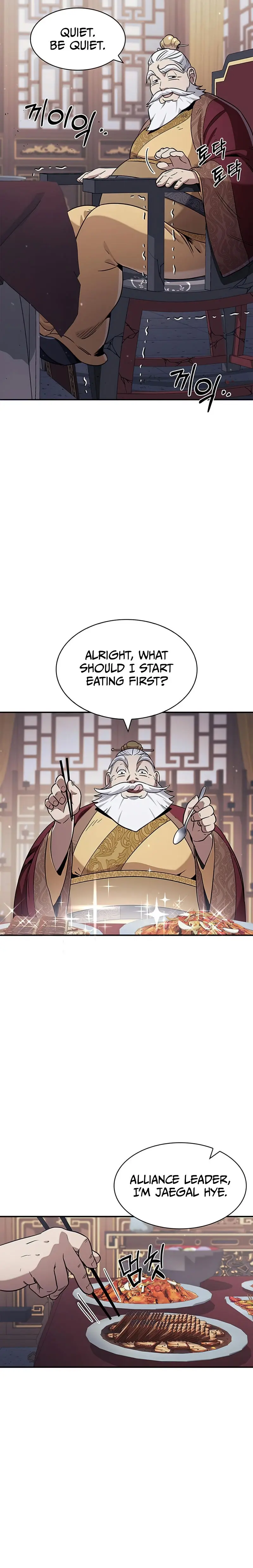 Heavenly Grand Archive’s Young Master Episode 1 - Page 4