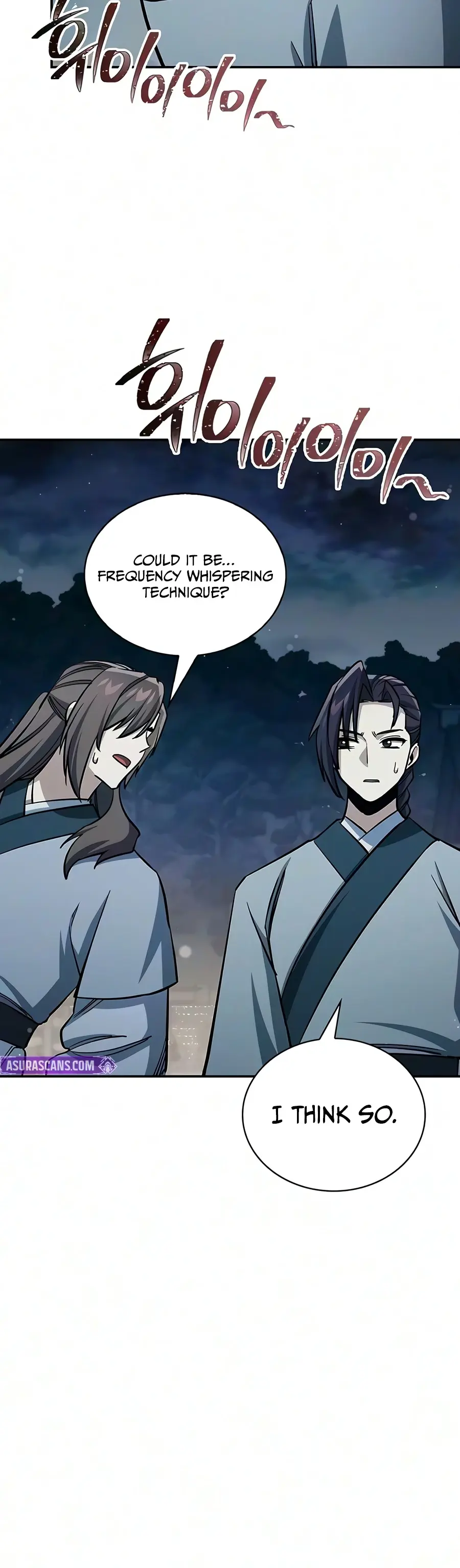 Heavenly Grand Archive’s Young Master Episode 182 - Page 16