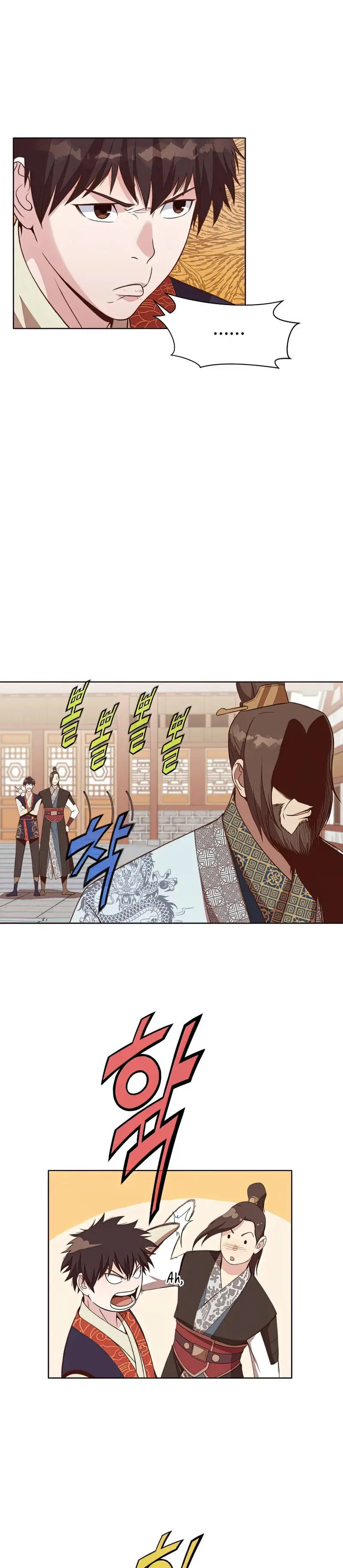 Heavenly Martial God Episode 65 - Page 21
