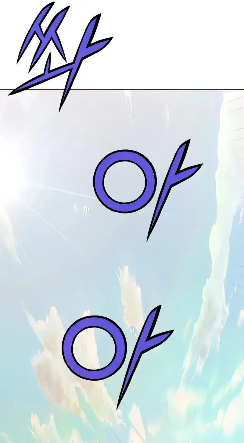 Heavenly Martial God Episode 65 - Page 23