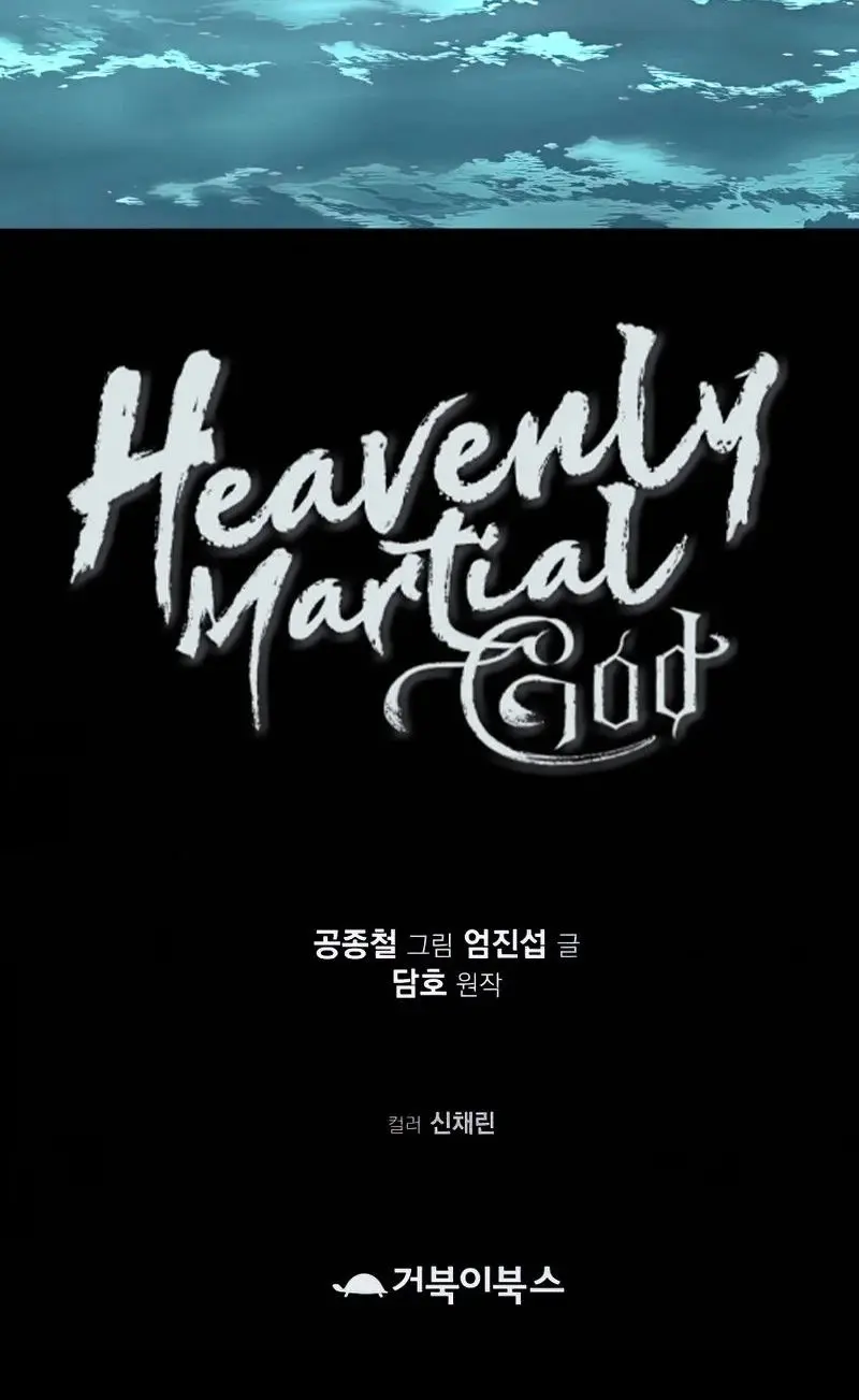 Heavenly Martial God Episode 65 - Page 25