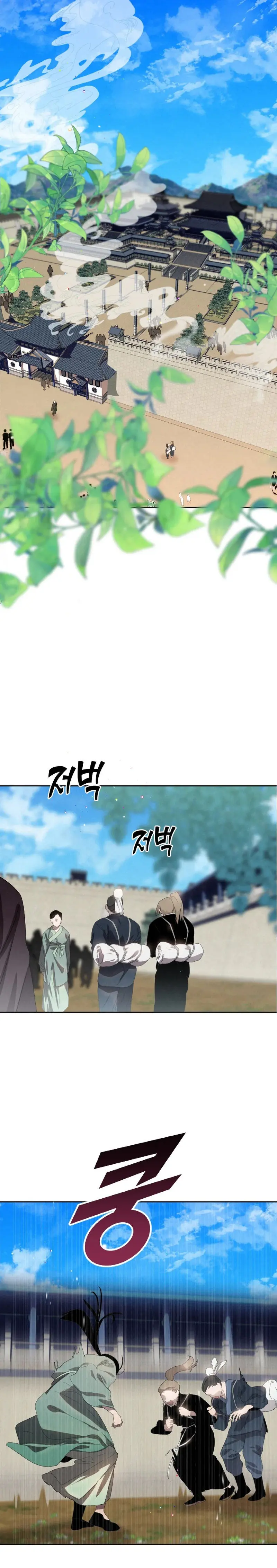Heavenly Sword’s Grand Saga Episode 1 - Page 1