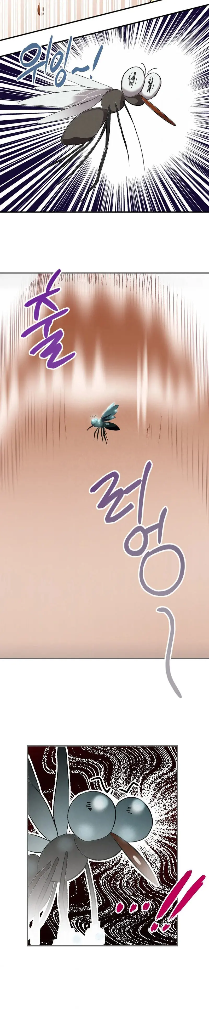 Heavenly Sword’s Grand Saga Episode 1 - Page 12
