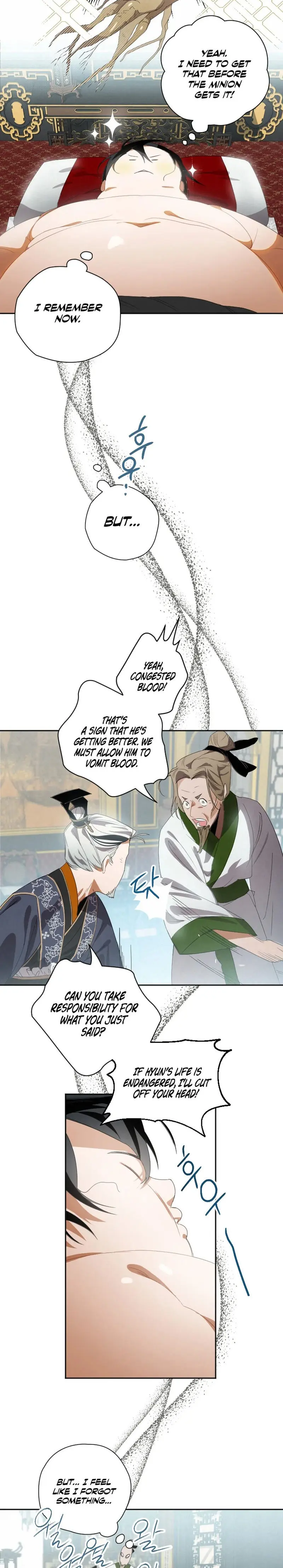 Heavenly Sword’s Grand Saga Episode 1 - Page 32