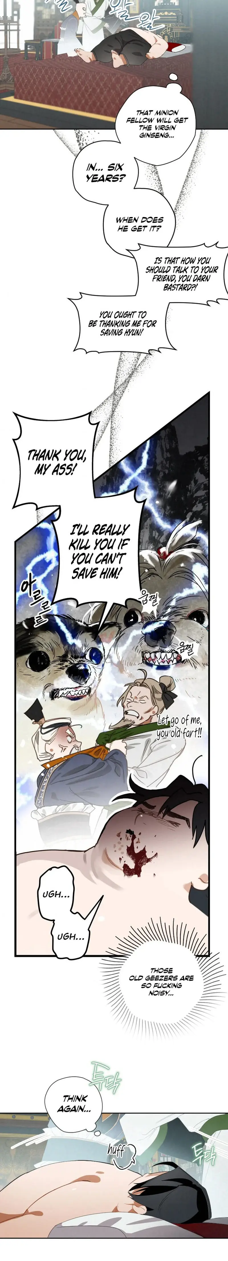 Heavenly Sword’s Grand Saga Episode 1 - Page 33