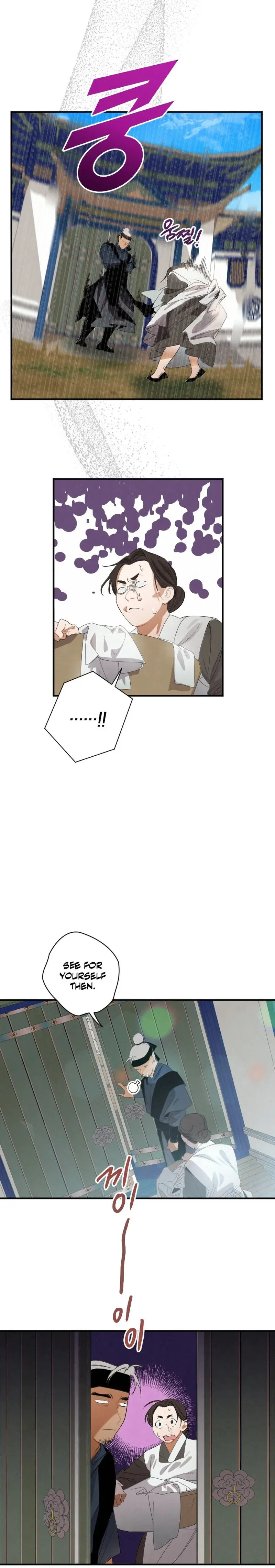 Heavenly Sword’s Grand Saga Episode 1 - Page 5