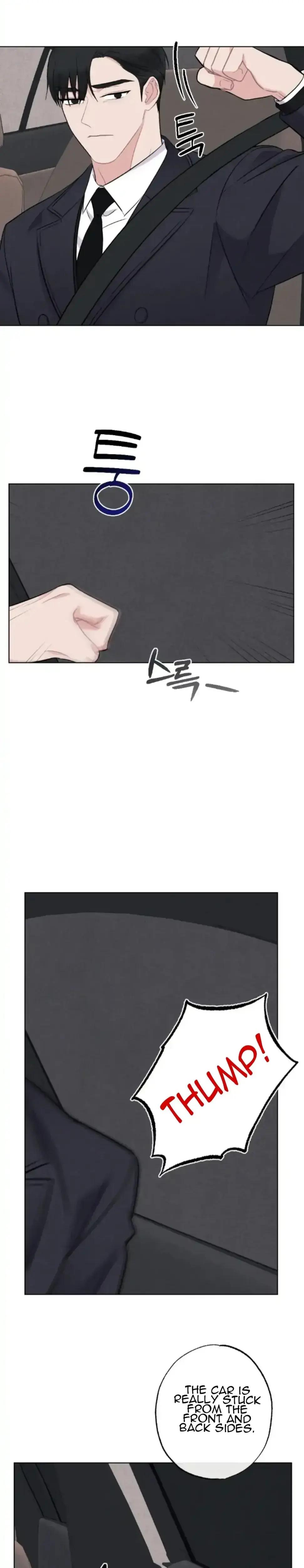 Heavy Snow Episode 1 - Page 20