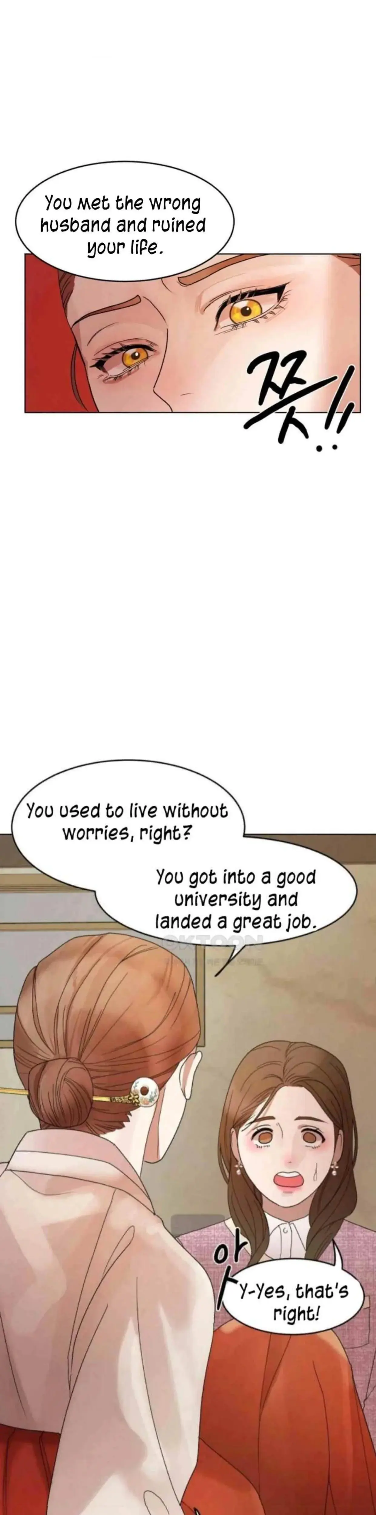Help Me, Fairy! Episode 1 - Page 19
