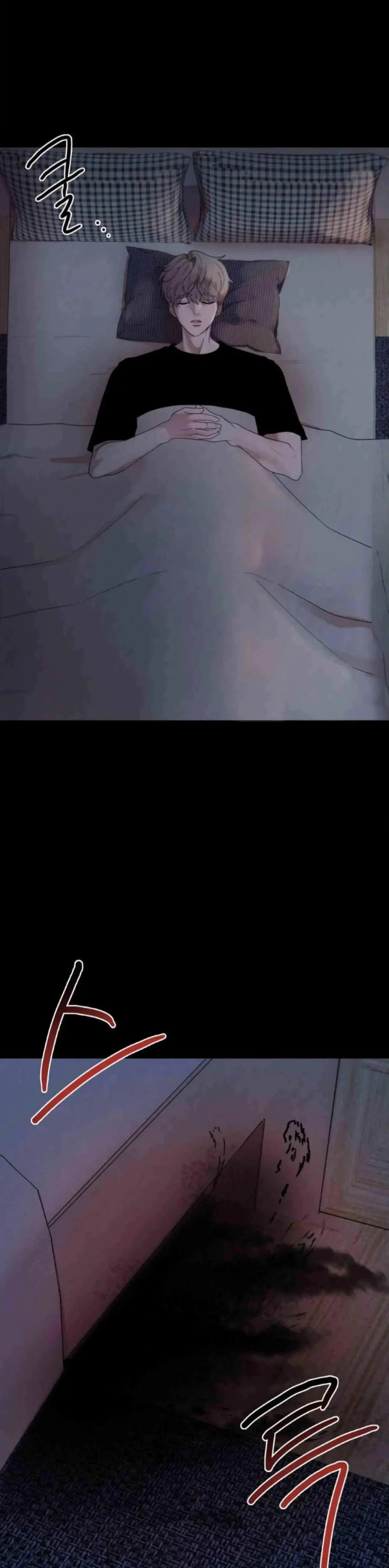 Help Me, Fairy! Episode 1 - Page 2