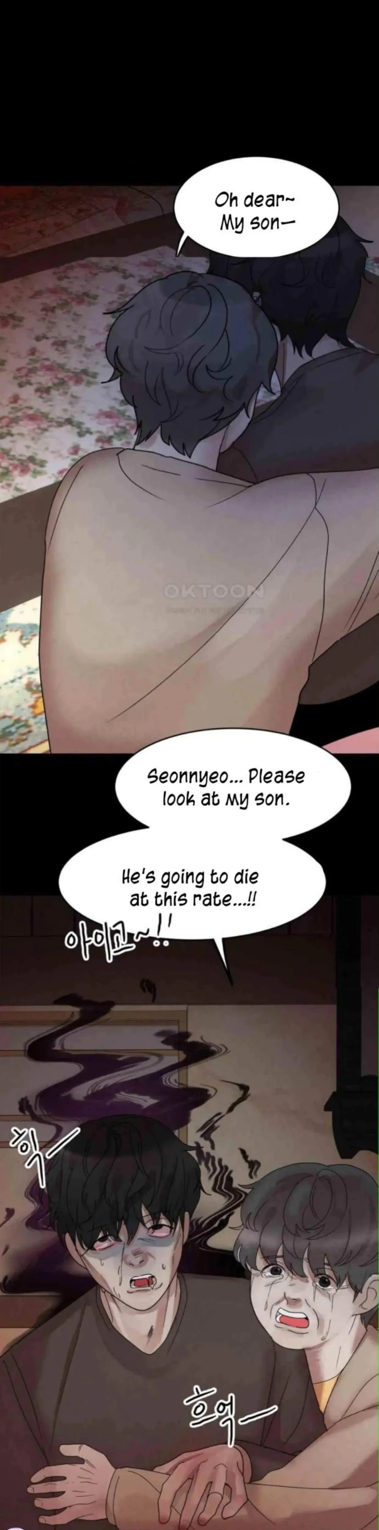 Help Me, Fairy! Episode 1 - Page 36