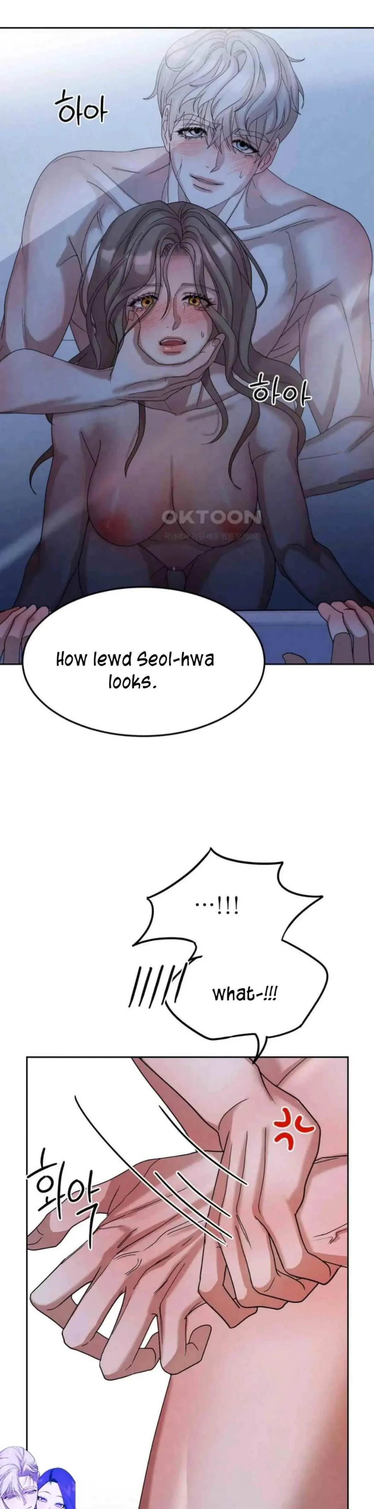 Help Me, Fairy! Episode 8 - Page 10