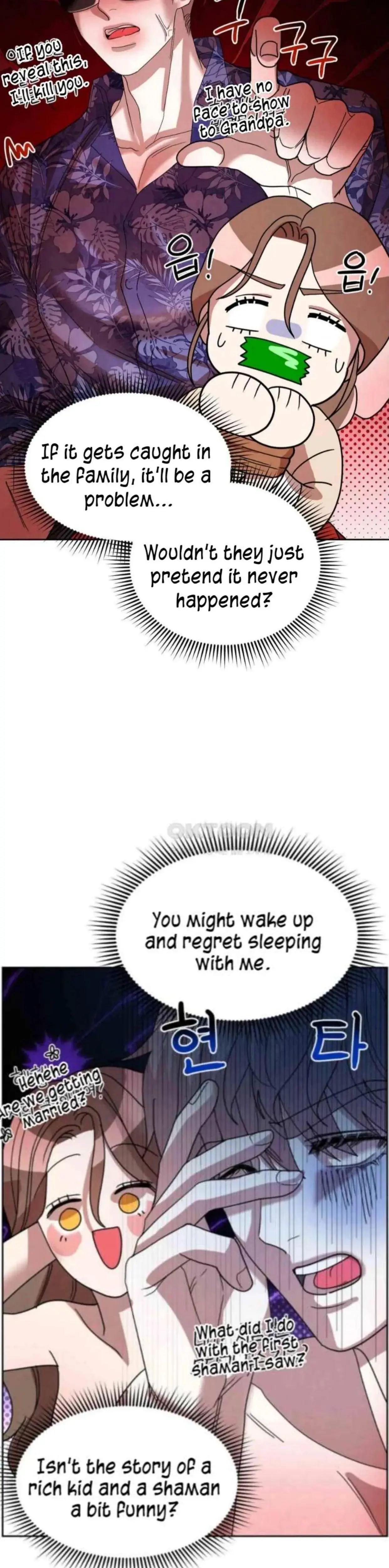 Help Me, Fairy! Episode 8 - Page 17