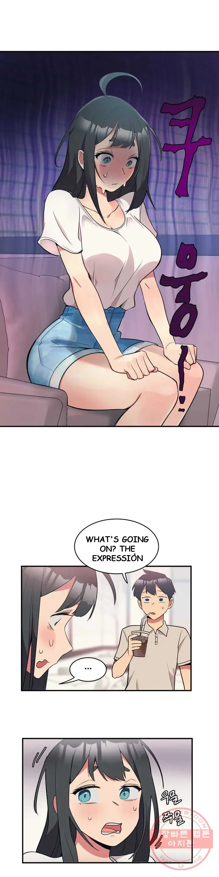 Her Nickname is… Episode 1 - Page 13