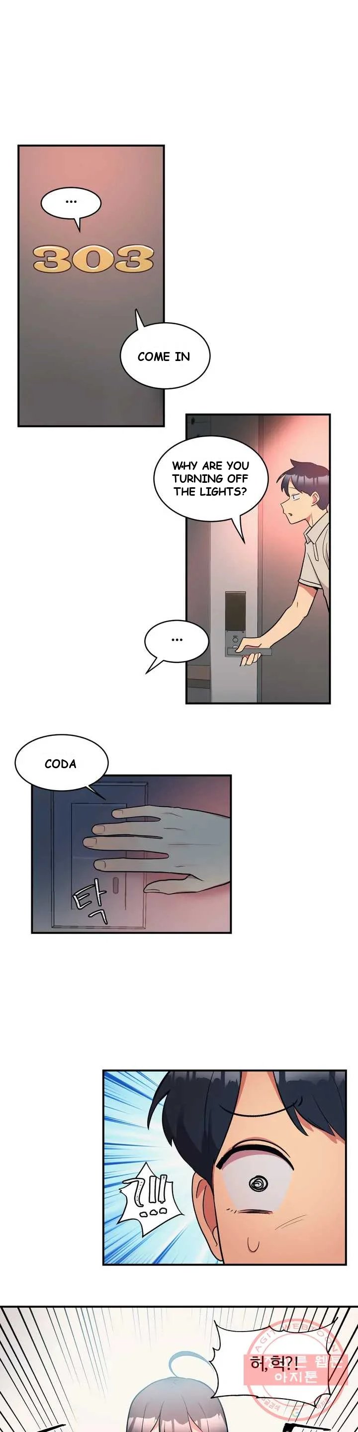 Her Nickname is… Episode 1 - Page 19