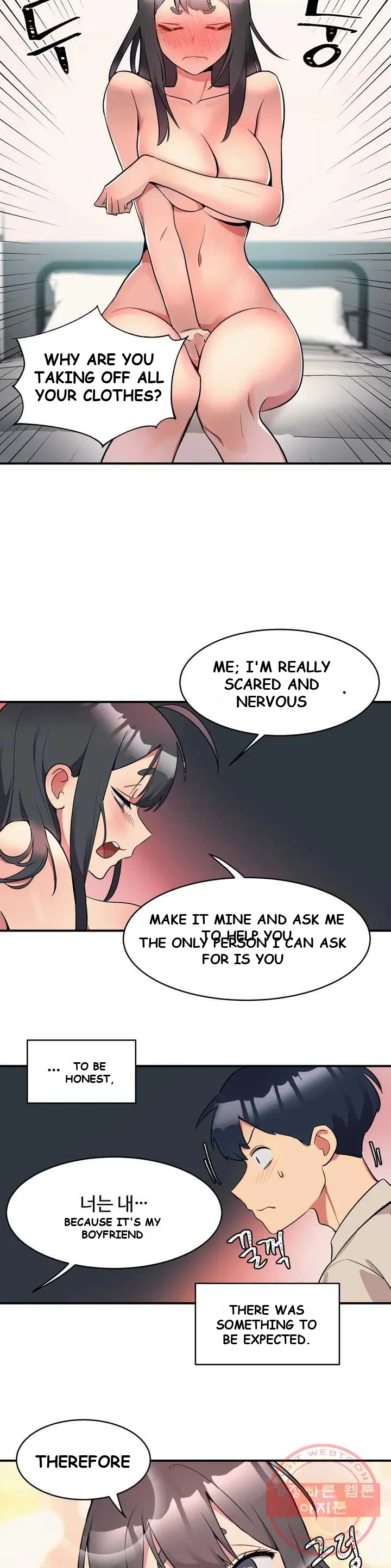 Her Nickname is… Episode 1 - Page 20