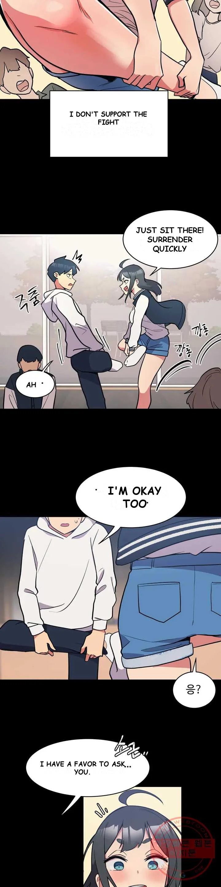 Her Nickname is… Episode 1 - Page 6