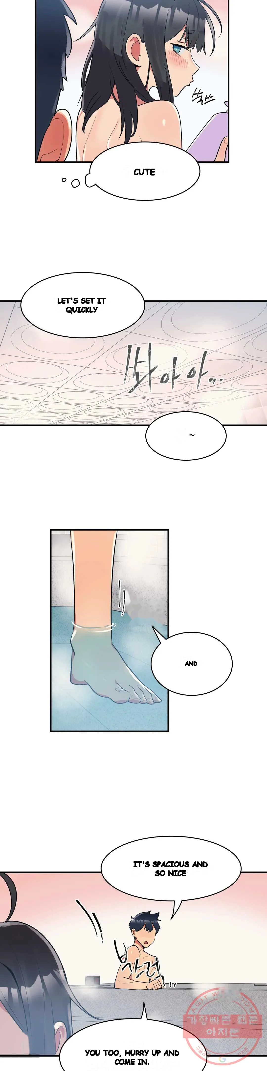 Her Nickname is… Episode 13 - Page 23