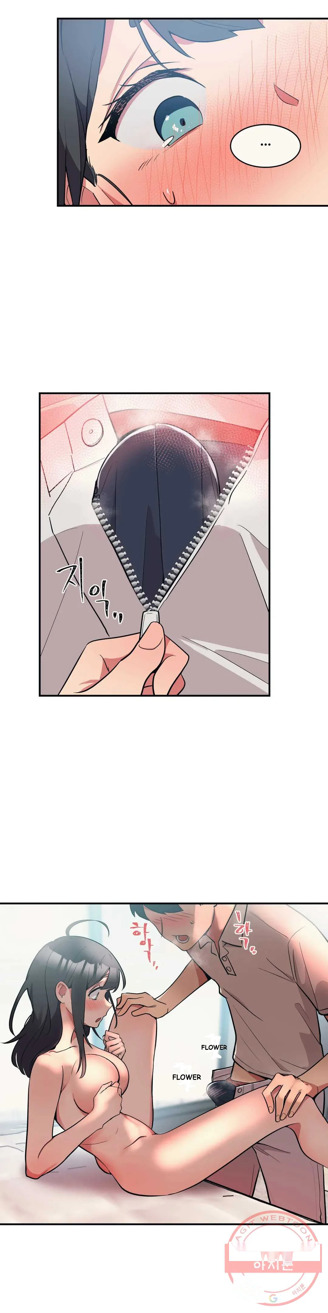 Her Nickname is… Episode 2 - Page 3