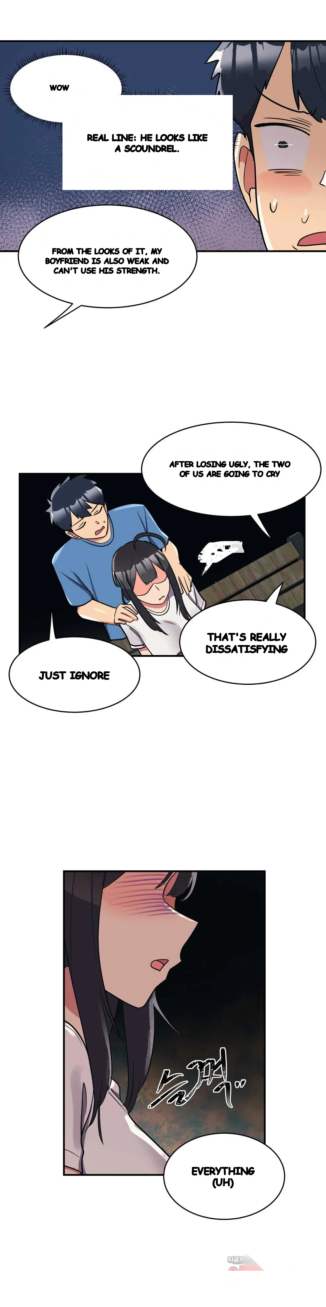 Her Nickname is… Episode 21 - Page 11