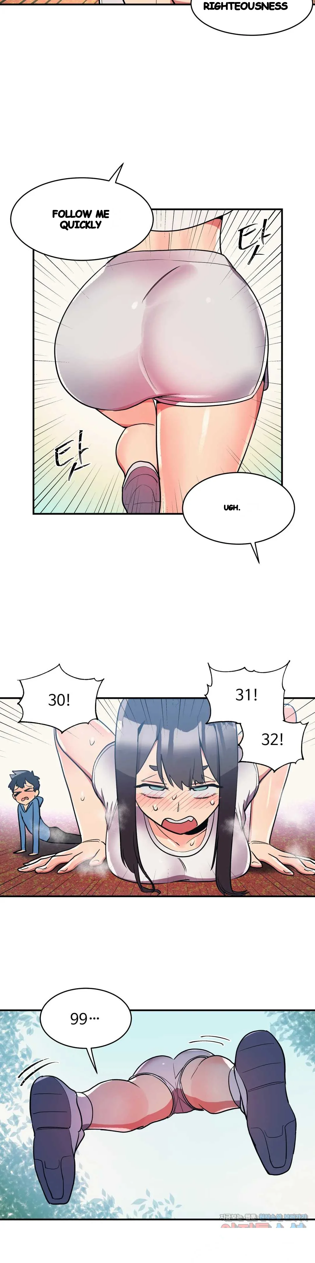 Her Nickname is… Episode 21 - Page 14