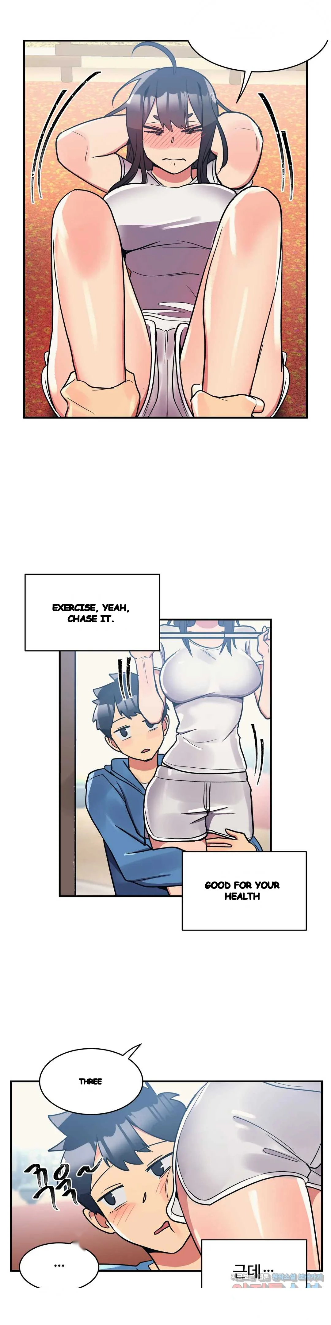 Her Nickname is… Episode 21 - Page 16