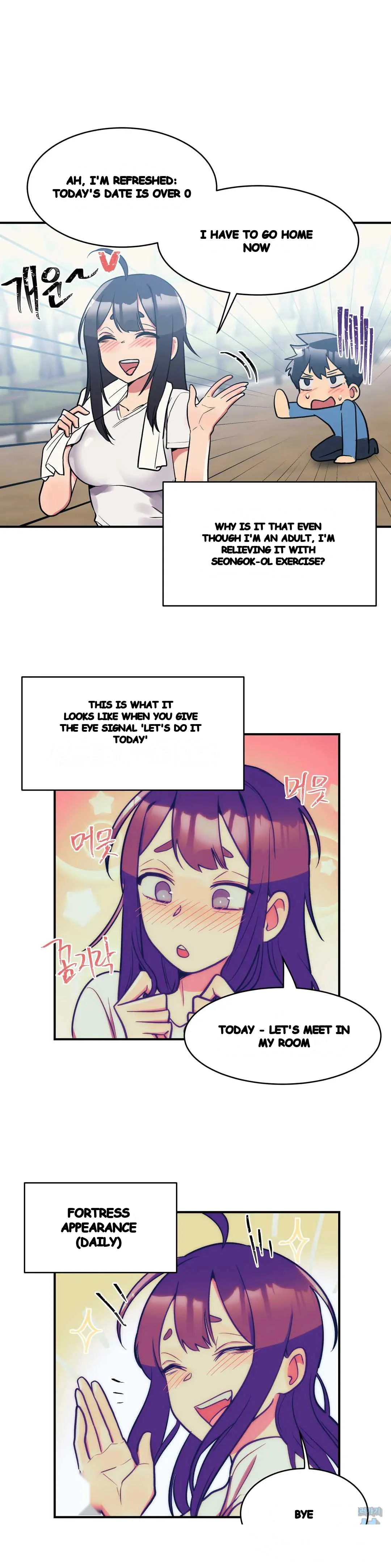 Her Nickname is… Episode 21 - Page 17