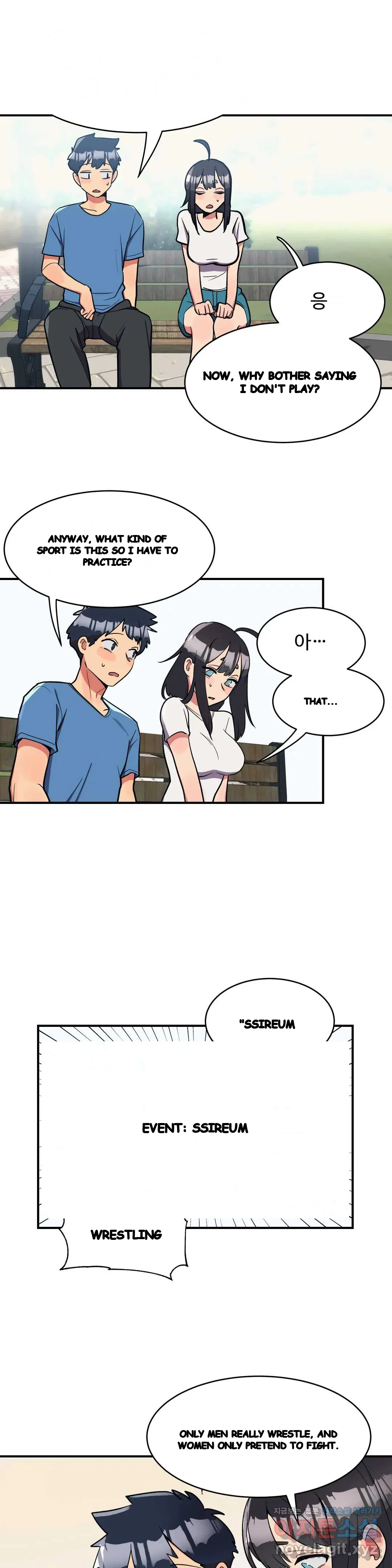 Her Nickname is… Episode 21 - Page 7