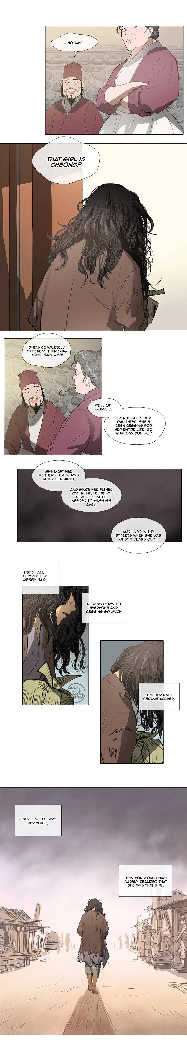 Her Shim-Cheong Episode 0 - Page 9