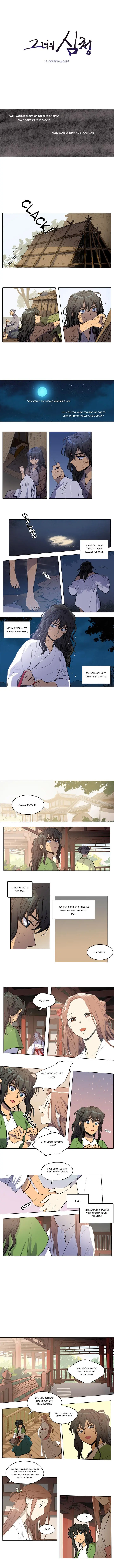 Her Shim-Cheong Episode 15 - Page 1