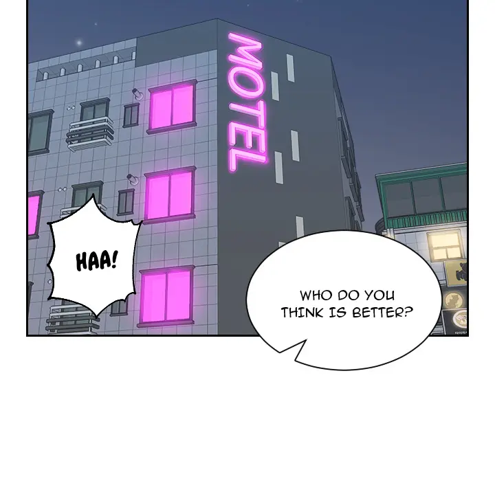 Her Situation Episode 1 - Page 93