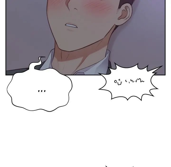 Her Situation Episode 12 - Page 7