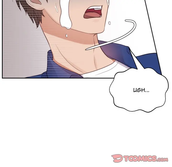 Her Situation Episode 12 - Page 75