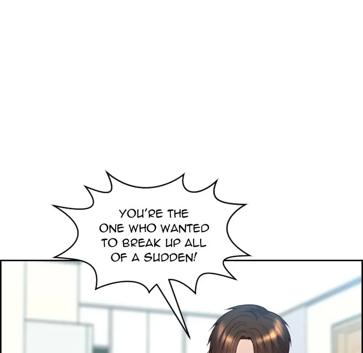 Her Situation Episode 13 - Page 108