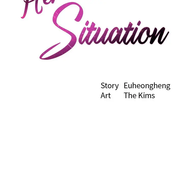 Her Situation Episode 13 - Page 42