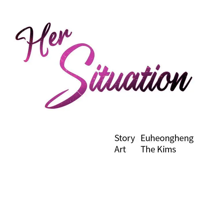 Her Situation Episode 14 - Page 22