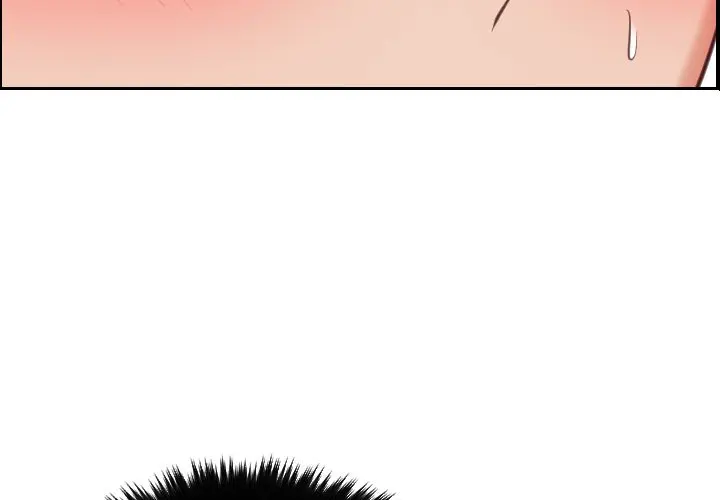 Her Situation Episode 17 - Page 4